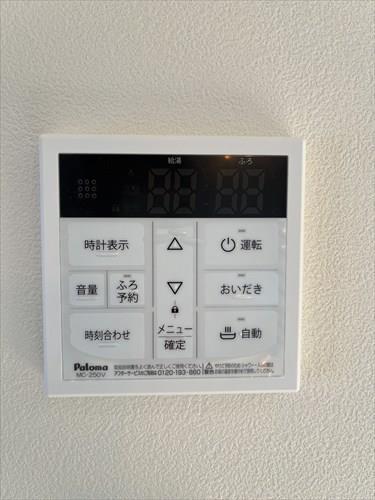 浴室設備