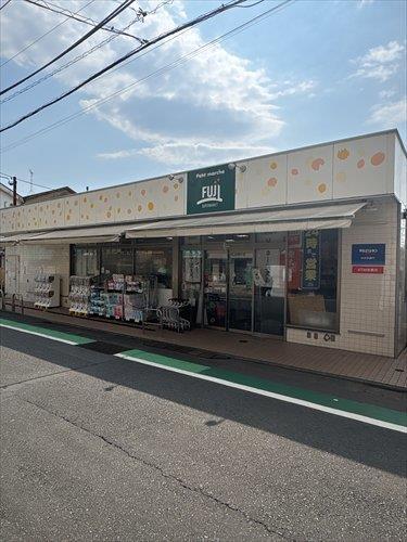 プチマルシェフジまで130ｍ