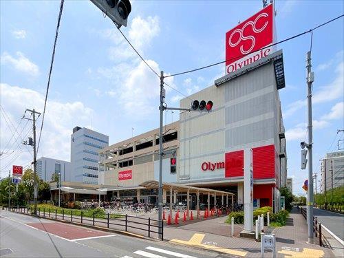 おうちDEPO下丸子店まで290m おうちDEPO下丸子店まで290m