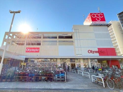 Olympic下丸子店まで290m Olympic下丸子店まで290m