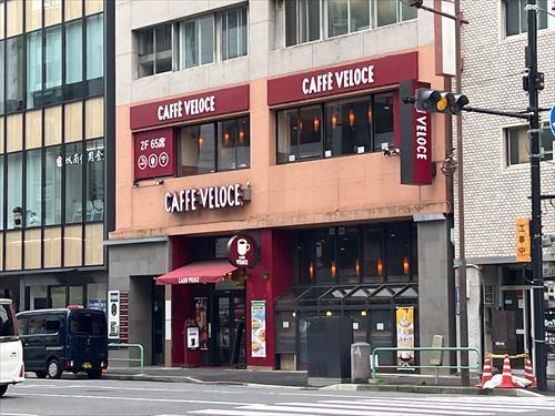 カフェベローチェ神田駅北口店まで130m