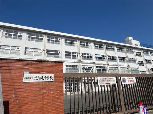 次郎丸中学校