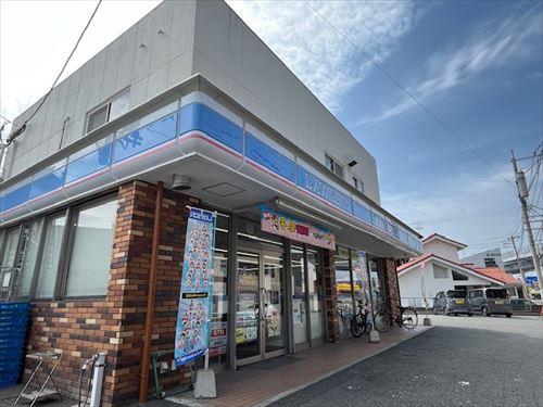 ローソン城南堤店（640ｍ）