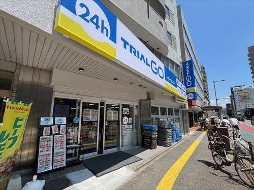 トライアルGO別府店