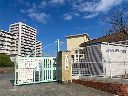 四箇田小学校