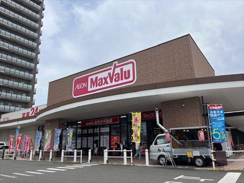 マックスバリュ前原店（220ｍ）