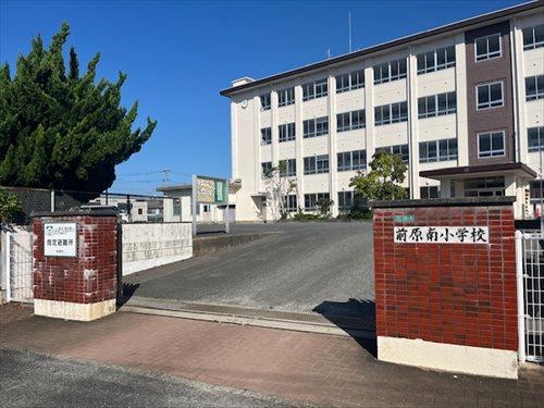 前原南小学校（540ｍ）