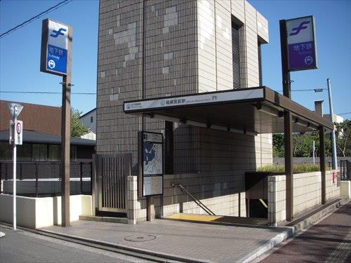 地下鉄箱崎線「箱崎宮前」駅