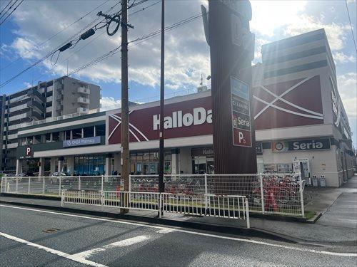 ハローデイ別府店