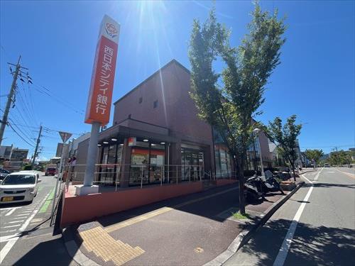 西日本シティ銀行長住支店（370ｍ）