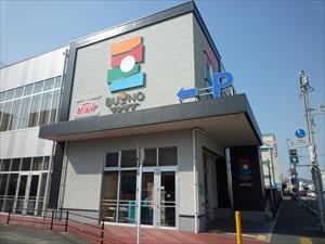 マルショクサンリブBUONO原店