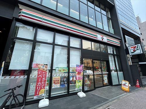 セブンイレブン福岡赤坂１丁目店