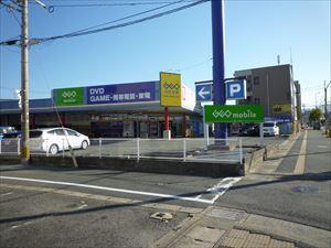 ゲオ福岡若久店まで150ｍ