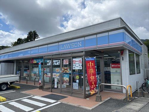 ローソン西入部五丁目店（890ｍ）