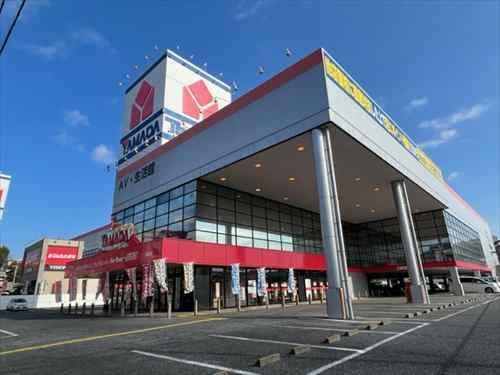 ヤマダデンキ城南店（160ｍ）