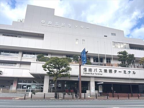 早良市民センターまで330ｍ