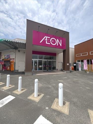 イオン糸島店まで1,200ｍ
