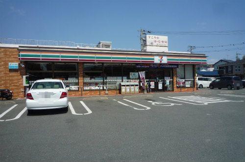 セブンイレブン室住口店　240ｍ