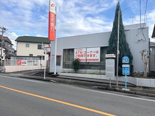 筑邦銀行春日支店まで110ｍ