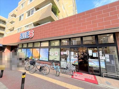 エルロク（スーパー）