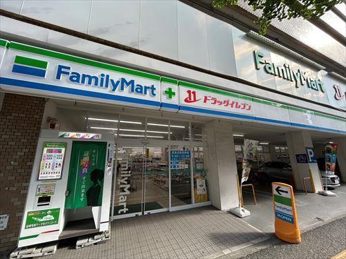 ドラックイレブン別府店（350ｍ）