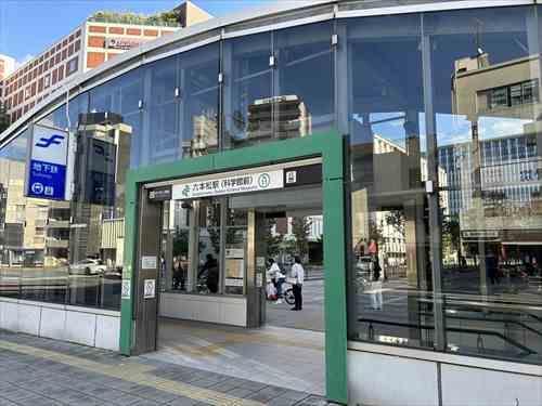 地下鉄七隈線「六本松」駅