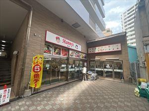 マミーズ唐人店