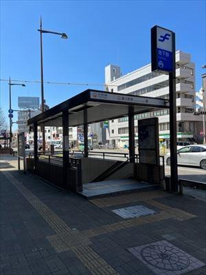 地下鉄空港線「唐人町」駅