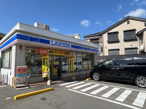 ローソン平尾四丁目店