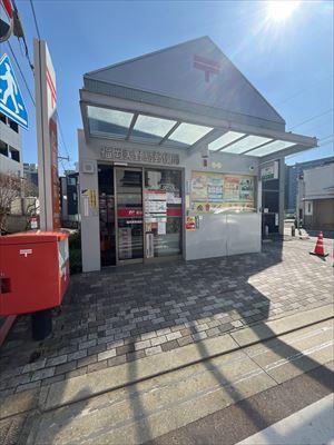 福岡美野島郵便局（3ｍ）