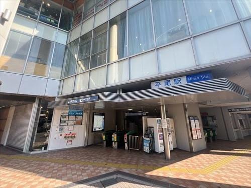 西鉄平尾駅