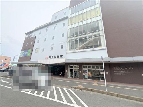 JR鹿児島本線「福工大前」駅