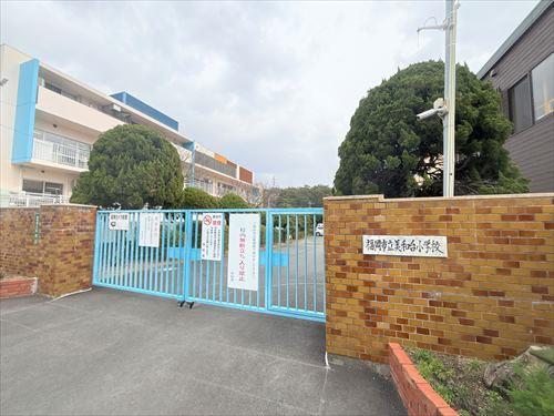 美和台小学校 まで1,500ｍ