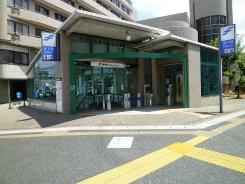 地下鉄七隈線「野芥」駅