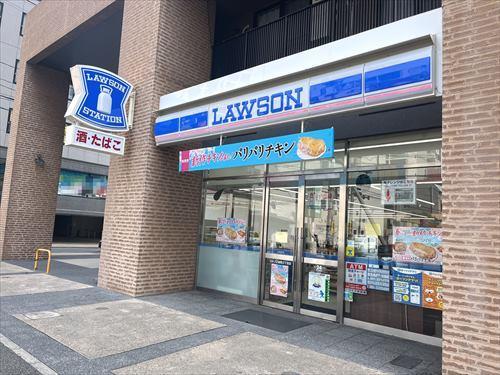 ローソン城西3丁目まで260ｍ