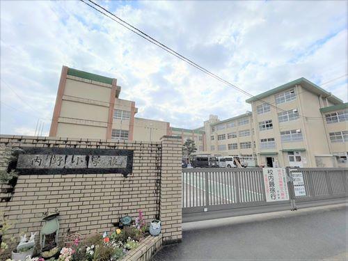 内野小学校
