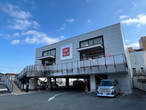 ユニクロ長尾店（580ｍ）