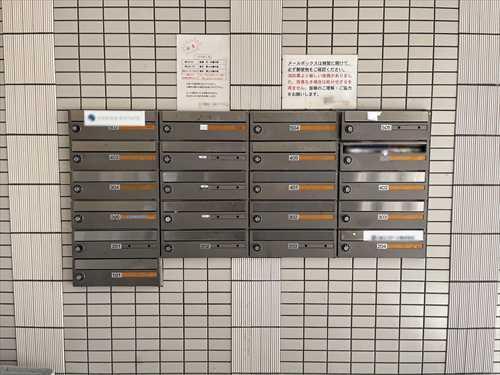 集合ポスト