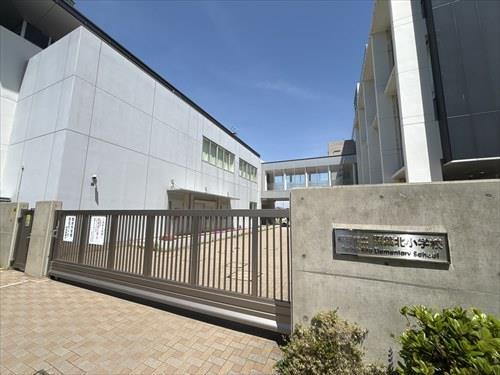 照葉北小学校