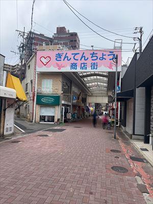 銀店町商店街入口（140ｍ）