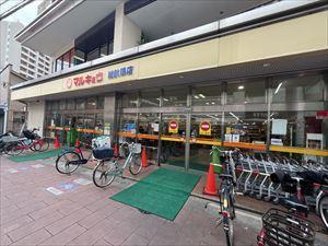 マルキョウ雑餉隈店