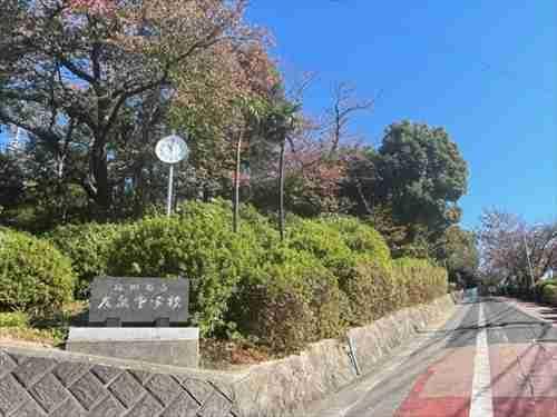 友泉中学校