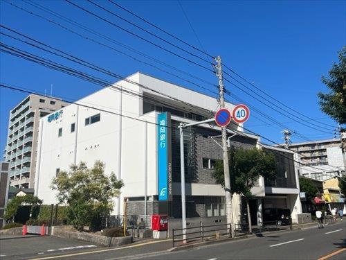 福岡銀行笹丘支店（540ｍ）