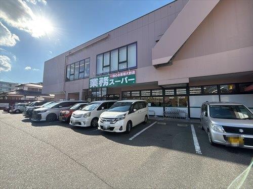 業務ｽｰﾊﾟｰ長尾ｾﾝﾀｰﾌﾟﾗｻﾞ店