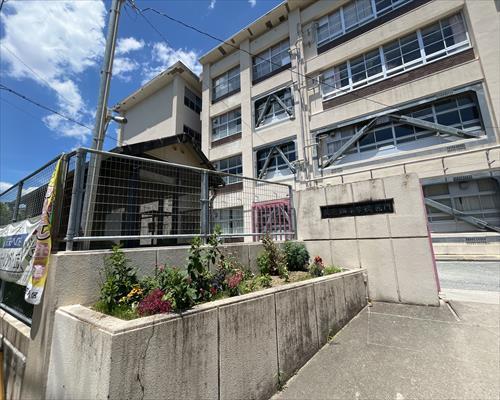 西花畑小学校