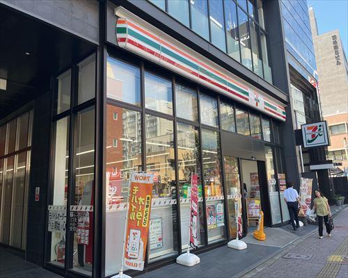 セブンイレブン福岡赤坂一丁目