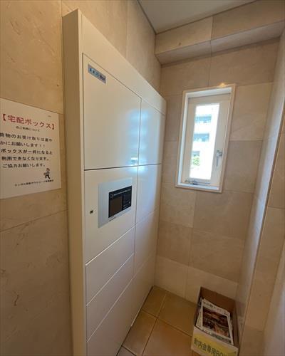 宅配BOX