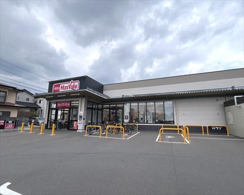 マックスバリュ長丘店　440ｍ
