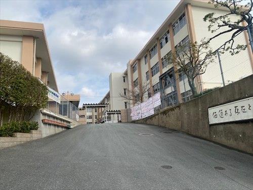 長丘中学校　300ｍ