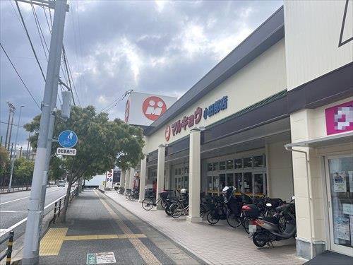 マルキョウ小田部店まで570ｍ